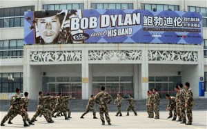 Bob_dylan_beijing_1865156c